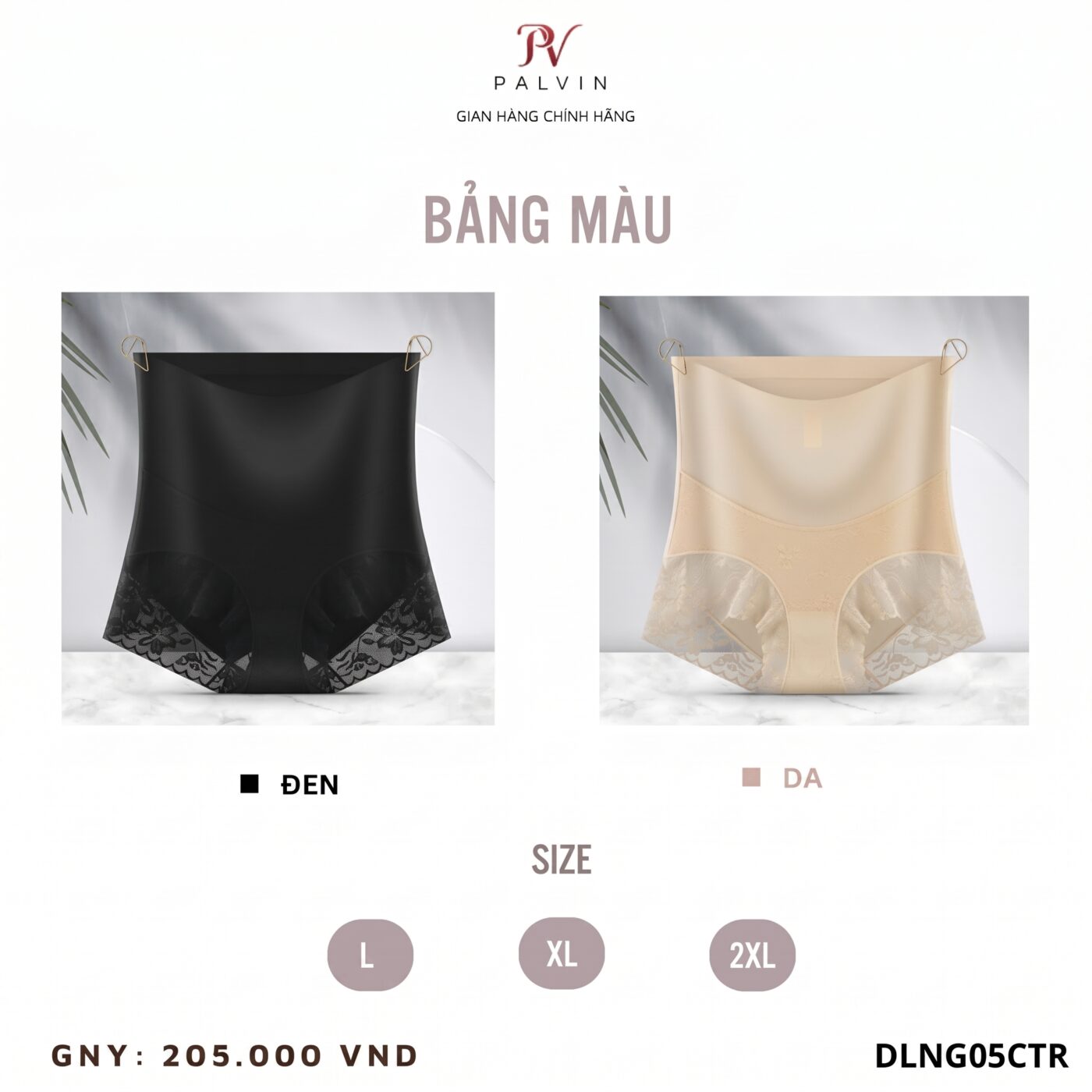 Quần gen cạp thấp chân phối ren  8502 | Size  S. M. L. XL