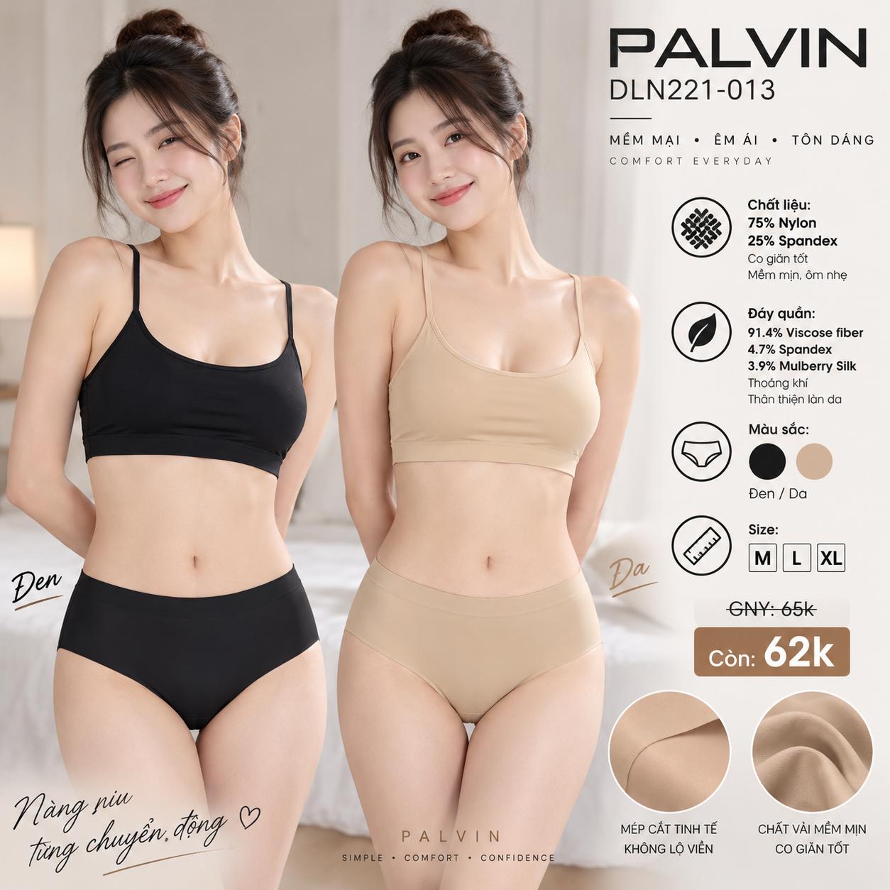 DLN221-013 – QUẦN LÓT NỮ MỀM MỊN, KHÔNG LỘ VIỀN